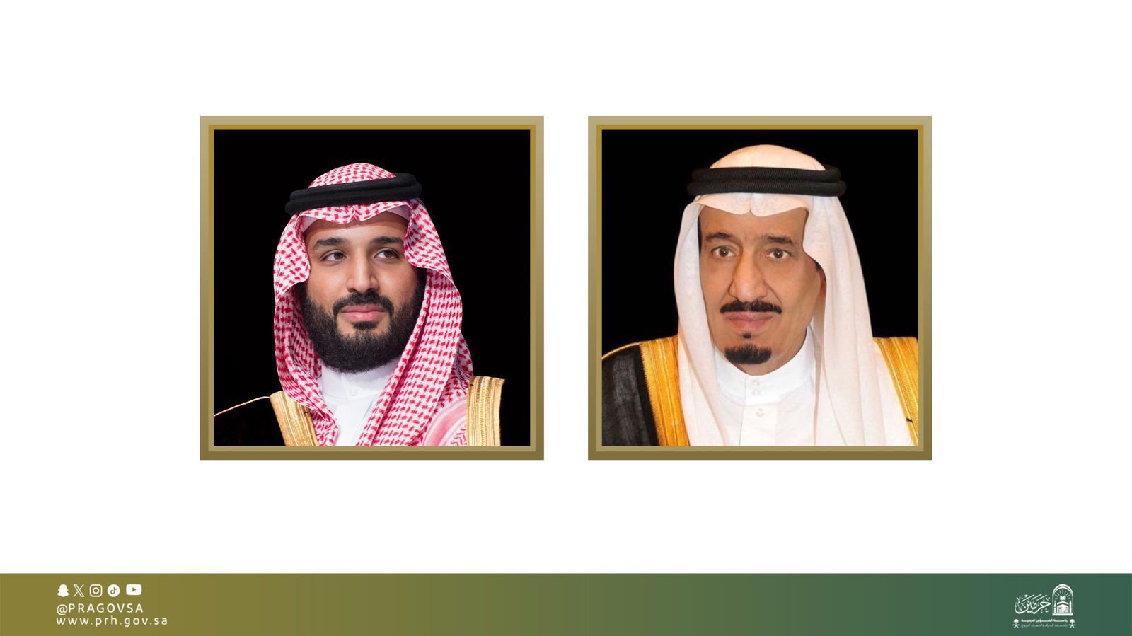 معالي رئيس الشؤون الدينية يرفع أسمى آيات الشكر والامتنان لخادم الحرمين الشريفين وسمو ولي العهد بمناسبة نجاح ملتقى "مآثر سماحة الشيخ عبدالعزيز بن صالح"